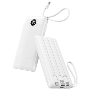 Cadeau d'entreprise, batterie externe de qualité supérieure 10000mAh 20000mAh, impression de logo personnalisée, 4 câbles intégrés pour <span class=keywords><strong>les</strong></span> voyages d'affaires - Product Image 1