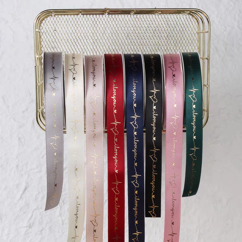 ribbons happy valentines day