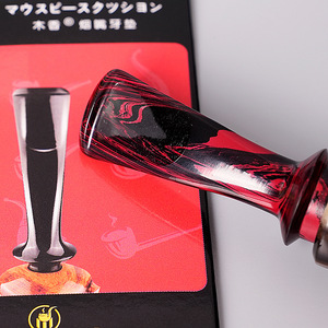 MUXIANG Mouthpiece Cushion 6Pcs Reusable Tobacco Pipe Protector For Smoking Pipes - Product Image 2
