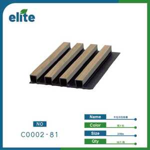 Griglia Bicolore Semi-Coperta Elite in PVC Effetto Legno Opaco per Copertura Bocchetta di Ventilazione Esterna C0002-81 - Product Image 1