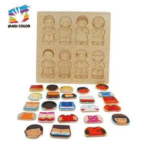 Deko — <span class=keywords><strong>puzzle</strong></span> éducatif en bois pour enfants, collection <span class=keywords><strong>2020</strong></span>, W12E054 - Product Image 4