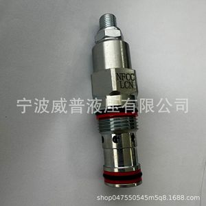 ตลับวาล์วควบคุมการไหลของน้ำมันไฮดรอลิกแบบสองทางขนาด 3/8 นิ้ว ยี่ห้อ Nfcc Lcn - Product Image 4