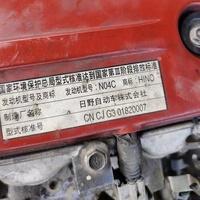 Assemblage de moteur diesel N04C N041 utilisé d'origine japonaise pour Toyota Coaster Dutro