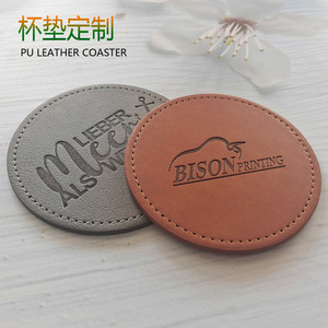 Posavasos Redondo de Cuero PU, Duradero, Aislante del Calor, Promocional, con Logotipo Personalizado - Product Image 1