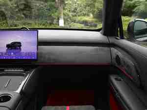 Nouvelle Voyah Taishan Ultra 2026, SUV hybride rechargeable 6 places, voiture de luxe avec système de conduite intelligent avancé - Product Image 6