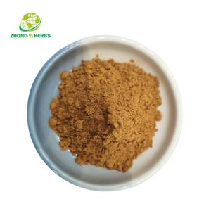 ナチュラルサプリメント10:1ラミナリアジャポニカエキス10% 30% 50% フコキサンチン - Product Image 3