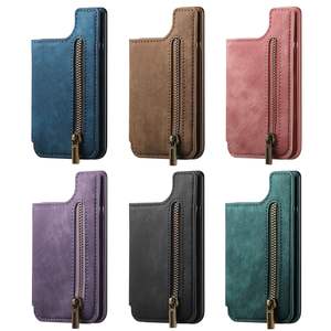 Funda de Teléfono Tipo Cartera con Cierre Retro S25 Ultra 5G, Material PU, Bloqueo RFID para Tarjetas de Crédito, Diseño Antigolpes, Empaque en Bolsa OPP - Product Image 4