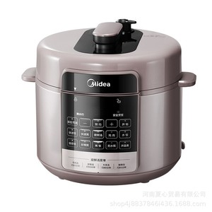Midea Electric Pressure <b>Cooker</b> 5L Stainless Steel Inner Pot Automatic Cooking <b>Multi</b> <b>Function</b> 1000W - Product Image 5
