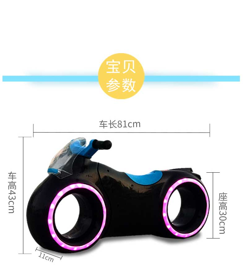 Новый высококачественный детский скутер с двойными колесами