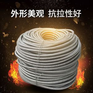 Tuyau tressé en acier inoxydable, 6-100mm, résistant aux hautes températures, flexible, gris, pour connexion de machines-outils - Product Image 1