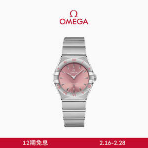 Orologio da Donna con Lancette in Acciaio Inossidabile, Resistente all'Acqua 30m, al Quarzo, della Serie Fashion, dal Negozio Ufficiale - Product Image 2