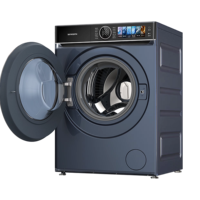 Lavadora-Secadora Todo en Uno de Gran Volumen, Totalmente Automática, Eléctrica, de Alta Temperatura, con Tanque de Acero Inoxidable y Capacidad de 12 kg