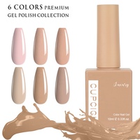 Collection BIN Nude Elegance, ensemble personnalisé de 6 vernis à ongles en gel UV mat non toxique de 15 ml, certifié MSDS, pour nail art