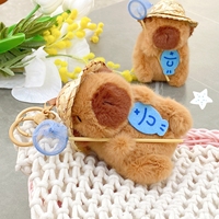 Peluches en peluche Capibara porte-clés attraper poisson chapeau de paille Capybara peluche peluche peluche poupée Peluche Capybara porte-clés