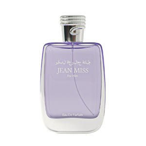 100ML <span class=keywords><strong>parfum</strong></span> arabe pour hommes origine classique <span class=keywords><strong>parfum</strong></span> durable Cologne pour hommes <span class=keywords><strong>parfum</strong></span> longue durée vaporisateur pour le corps Cologne - Product Image 5
