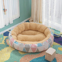 Coussin rond en mousse pelucheuse pour animaux de compagnie, lit douillet pour chiens, chats et petits animaux, nid de sommeil moderne pour intérieur, toutes saisons