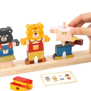 <span class=keywords><strong>Jeu</strong></span> éducatif Montessori <span class=keywords><strong>en</strong></span> bois pour la petite enfance : Ours à vêtements interchangeables et colonnes à empiler pour la reconnaissance des couleurs, pour enfants - Product Image 3