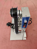 Machine de codage manuelle portable HP-30 pour le marquage de la date de production