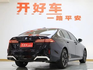 <span class=keywords><strong>Livraison</strong></span> Mondiale 2024 BMWs d'<span class=keywords><strong>occasion</strong></span> 525Li Voiture à conduite intelligente Boîte de vitesses automatique Moteur hybride turbo Sièges en cuir Volant à gauche - Product Image 3