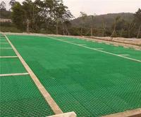 Grille en plastique pour gazon, pavés pour allée, grille de stationnement en plastique de 80 mm, pavés pour gazon paysager à vendre en Malaisie, au Vietnam
