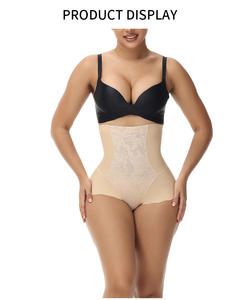 King Mcgreen Star femmes gaine <span class=keywords><strong>ventre</strong></span> <span class=keywords><strong>plat</strong></span> Shapewear taille haute hanche Lifter culotte réduisant les gaines corrective sous-vêtements dentelle - Product Image 2