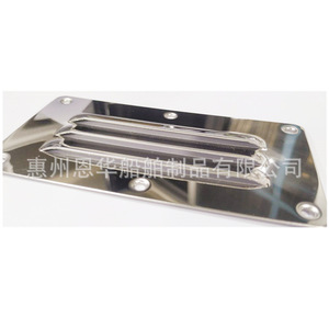 Couverture de ventilation carrée en acier inoxydable avec persiennes pour bateau et camping-car, fixation par vis - Product Image 2