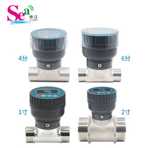 Irrigation Ultrafiltration Electroplating <b>Water</b> Purification Digital <b>Flow</b> <b>Meter</b> - Product Image 5