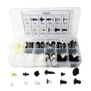 Toyota Mitsubishi Fastener <b>Kit</b> 146Pcs Universal Body Clips Adhesive Pins Repair <b>Tools</b> for Car Auto - Product Image 2