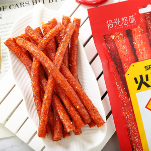 Aperitivos picantes chinos Tiras de fideos de fuego Gluten <span class=keywords><strong>Hell</strong></span> Food Tiras súper picantes Satisfacer un antojo de buena comida Snack Setan - Product Image 5