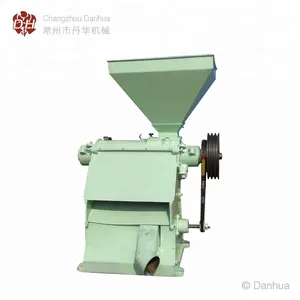 Separating Type Rice Mill Machine