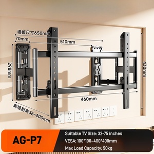 Nouveauté <span class=keywords><strong>Support</strong></span> <span class=keywords><strong>mural</strong></span> extensible <span class=keywords><strong>pour</strong></span> téléviseur fin, <span class=keywords><strong>support</strong></span> pliable <span class=keywords><strong>pour</strong></span> écrans incurvés/plats - Product Image 6