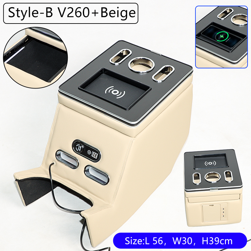 Beige sans fil