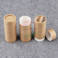 Cylindre biodégradable écologique papier kraft déodorant baume à lèvres tube en carton emballage de rouge à lèvres
