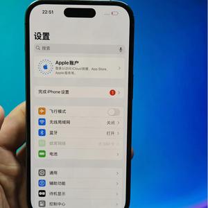 <span class=keywords><strong>iPhone</strong></span> <span class=keywords><strong>14</strong></span> Pro <span class=keywords><strong>Max</strong></span> มือสอง สภาพดี โทรศัพท์มือถือ iOS มือสอง สำหรับ <span class=keywords><strong>iPhone</strong></span> <span class=keywords><strong>14</strong></span> - Product Image 3