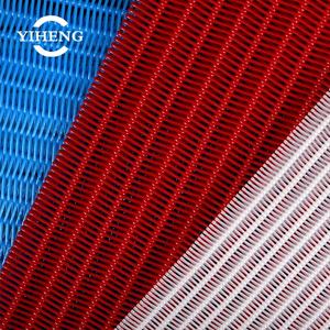 Polyester Spiraal Gaas Transportband Voor Het Drogen Van Filtratie & Koeling Industrie - Product Image 2