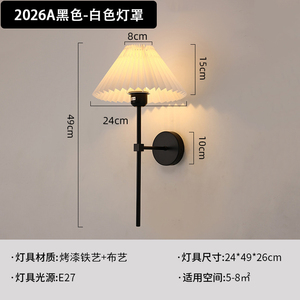 Scandinavian Bronze Bell Blue Crystal Shade <b>Wall</b> Lamp LED E26 <b>Sconce</b> Switch Control Warm White Living Room CRI90 50000 Hours - Product Image 4