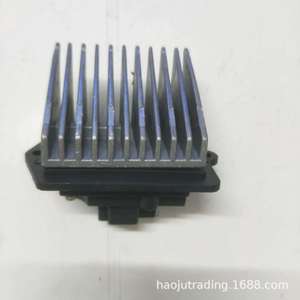 Jinxing World <b>Blower</b> Fan Resistor 12V OE 65831001 for Haima <b>Car</b> Replacement Part - Product Image 3