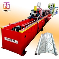 Machine de formage de rouleaux de volets roulants avec presse à poinçonner 25T |   Perforation et découpe automatiques |   Machine à banderole de protection pour porte à battants
