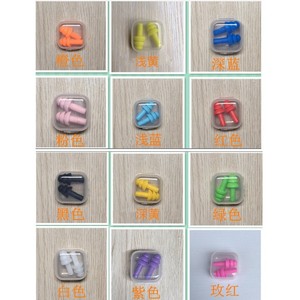 ที่อุดหูซิลิโคนแบบหน้าแปลน 25 Snr ล้างทำความสะอาดได้สำหรับการศึกษา การนอนหลับ การทำงาน ป้องกันการนอนกรน รูปทรงต้นคริสต์มาส - Product Image 3