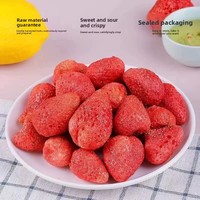 Groothandel Bulkverpakking FD Gefreeze-droogde Gesneden Aardbeien Suikerzoete Smaak IJsgekoelde Fruitthee Snack Ingrediënt Aanpasbaar