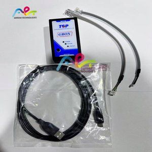 Gbox קושחה מתכנת הצעת חוק מגבוקס - Product Image 3