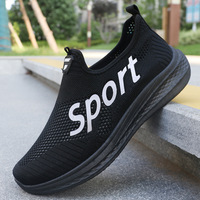 Chaussures de marche pour hommes, nouvelles baskets décontractées respirantes en mesh, chaussures légères pour la salle de sport et le jogging au quotidien pour hommes