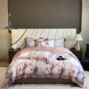 Juego de Ropa de Cama de Lujo 60S 100% Lyocell, 4 Piezas, Estampado Digital de Alta Definición con Motivos Vegetales, Funda de Edredón Suave, Transpirable y Fresca, Similar a la Seda - Product Image 1
