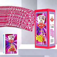 Cartes à Jouer de Haute Qualité, Plusieurs Couleurs Disponibles, Vente en Gros, Cartes de Poker Standard, Essentielles pour les Jeux de Cartes et les Activités de Plein Air