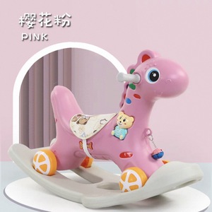 <span class=keywords><strong>Precio</strong></span> barato bebé balancín <span class=keywords><strong>caballo</strong></span> de dibujos animados para niños Rosa plástico balancín <span class=keywords><strong>caballo</strong></span> para Cochecitos de bebé andadores niño paseo en juguetes - Product Image 6