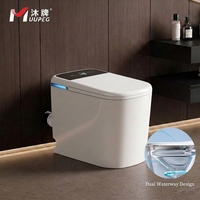 Inodoro inteligente de cerámica de pie con sensor automático 2026, asiento calefactado de alta calidad, doble descarga, control remoto, sifón en P