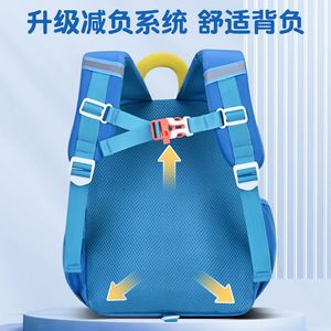 Cartoon <b>Toddler</b> <b>Backpack</b> 13 Inches Waterproof For Kids Age 3-6 School Use Unisex Animal Pattern - Product Image 3