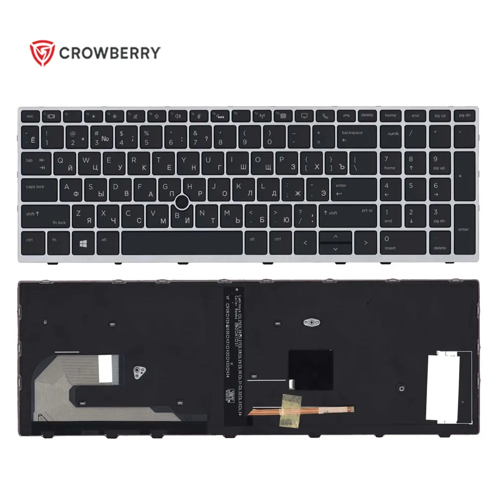 हमें बैकलिट लैपटॉप कुंजीपटल प्रतिस्थापन के लिए हिमाचल प्रदेश Elitebook 850 G5 855 G5 750 G5 755 G5 लैपटॉप आंतरिक कीबोर्ड के साथ सूचक काले