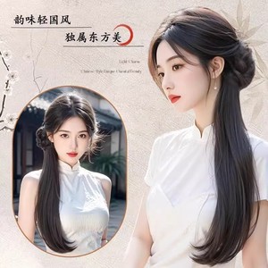 Nueva peluca de cola de caballo estilo chino con trenza lateral de clip de cabello sintético resistente al calor para Hanfu Cheongsam (para mujer) - Product Image 3