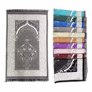 Tapis de prière musulman de luxe personnalisé en velours IStapromo Gifts, ensemble cadeau souvenirs avec sac et dossier de soutien - Product Image 4